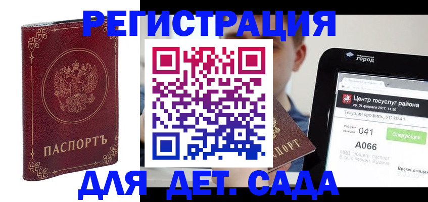 форма 3 в Краснотурьинске